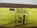 京呈CTL-1150硒鼓适奔图CP1155DN CP1150DN CM1155ADN CM1150ADN  CTL-1150HK 硒鼓大容量四色套装 实拍图