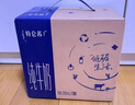 蒙牛【新鲜日期】特仑苏纯牛奶250ml*16盒 家庭早餐 送礼盒装 实拍图