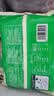 安井灌汤小笼包 288g*3袋 共36只 包子汤包肉包 早餐面点 冷冻家庭装 实拍图