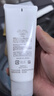 芙丽芳丝（Freeplus）洁面洗面奶霜氨基酸敏感肌男女士通用深层清洁保湿100g 实拍图