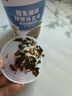 秋田满满高钙高铁DHA海苔碎6g 尝鲜装 实拍图