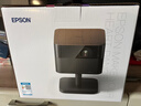 爱普生（EPSON）EF-52 家用投影仪 3x0.62''大尺寸芯片智能版（4K超高清 BOSE深度定制 全芯升级 ）国家补贴 实拍图