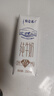 特仑苏纯牛奶250ml*16瓶/箱 2箱装 送礼佳品 1月产 实拍图