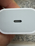 Apple/苹果 20W USB-C充电器  type-c充电器苹果手机充电器原装手机快充头 苹果17手机充电器 实拍图