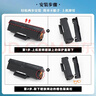 虎威W1680A硒鼓适用惠普HP Laser 105a 105w 116w 117w打印机墨盒168a硒鼓mfp 115a/w/nw粉盒 含芯片 实拍图