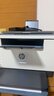 惠普（HP）M232dw 家用激光打印机 自动双面无线学生家用一体机 高速高效（低成本 体积小） 实拍图