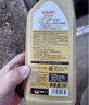 沃尔沃专用原厂机油发动机润滑油XC60 XC90 S60L V60 V40 S90 XC40 S40 全合成0W-20 1L【嘉实多】 实拍图