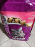 伟嘉成猫猫粮1.3kg牛肉味布偶蓝猫橘猫加菲英短猫咪夹心粮全价粮 实拍图