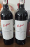 奔富（Penfolds）蔻兰山赤霞珠干红葡萄酒澳洲原瓶进口行货750ml*2支 官方正品 实拍图
