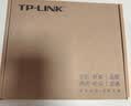 普联（TP-LINK）千兆SFP光纤收发器 LC口单模双纤1SFP+1GE 1光1电光电转换 LC口 20公里单模双纤千兆收发器+中性模块一只价 实拍图