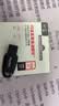 闪迪（SanDisk）128GB USB3.2 U盘 CZ550黑色 读速100MB/s 安全加密 数据恢复 学习办公电脑车载 高速大容量优盘 实拍图