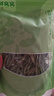 鲜窝窝 贡菜250g 新鲜苔干苔菜火锅贡菜响菜干货火锅食材凉拌菜脱水蔬菜 实拍图