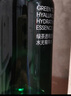 悦诗风吟（innisfree）绿茶透明质酸水光精华水160ml保湿补水舒缓 实拍图