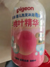 贝亲（Pigeon）洗发水沐浴露 含桃叶精华 婴儿洗发沐浴二合一 500ml IA209 实拍图