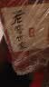 泸州老窖 世家柔和 浓香型白酒 52度 500ml*6瓶整箱 纯粮婚宴酒 包含礼袋 实拍图