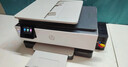 V4INK适用 惠普8120墨盒带芯片 925墨盒 惠普8120打印机墨盒 925xl墨水hp officejet pro 8130 8123 8135e墨盒 实拍图