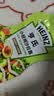 亨氏(Heinz) 沙拉酱 小轻纯沙拉酱175g脂肪减半蔬菜水果沙拉寿司酱 实拍图