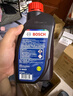 博世（BOSCH）DOT4plus升级版刹车油制动液离合器油塑料桶装通用型二升装(1L*2) 实拍图
