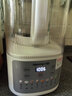九阳（Joyoung） 破壁机全自动免煮2-4人家用自清洗豆浆机轻音降噪榨汁料理机五谷杂粮 P507 国家补贴 实拍图