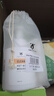 AMO PETRIC海盐宠物洗碗慕斯餐具清洗剂阿默狗狗猫咪碗清洁350ml*2瓶 实拍图