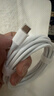 绿联适用苹果17/16/15充电线Type-C数据线双头PD60W快充ctoc车载iPhone17/16e/15ProMax平板iPad线3米 实拍图