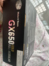 酷冷至尊（CoolerMaster）GX650W电源 电脑电源/金牌全模组/支持双CPU/日系主电容/温控风扇/50无损输出 实拍图