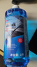3M 玻璃水0℃通用型PN7017乙醇配方去污清洁去油膜2瓶 实拍图