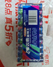 双鹿碳性5号20粒+7号20粒缩电池适用于电子秤/遥控器/鼠标键盘/手电筒等 青春版【一件包邮】 实拍图