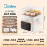美的（Midea）电炖锅电蒸锅电炖盅 炖汤盅煲汤炖汤宝宝辅食锅燕窝炖盅4.5L隔水炖蒸炖一体多功能炖锅MD-DZC2501 实拍图