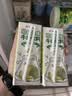 宾格瑞哈密瓜味牛奶 韩国原装进口牛奶 饮料 儿童学生早餐奶200ml*6 实拍图