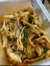 笑厨（XIAOCHU）新疆正宗椒麻鸡调料包150g原汁麻椒藤椒鸡麻辣口水鸡调料料理料包 椒麻鸡调味料150g*5袋 实拍图