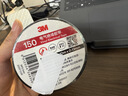 3M 150# 电工胶带 电气绝缘胶带 PVC电工胶布 无铅600V 防潮耐酸碱 黑18mm*10m*0.13mm  1桶（10卷）1500升级款 实拍图