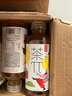 农夫山泉茶π（茶派）茶饮料 柠檬红茶500ml*15瓶 整箱装饮品 实拍图