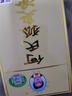 何氏狐臭净止汗露祛腋臭汗臭爽身净味水男女士通用  20ML 实拍图