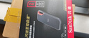 闪迪（SanDisk）1TB Type-c USB3.2移动固态硬盘（PSSD）E30高速 移动SSD 读速800MB/s 兼容手机笔记本电脑 实拍图