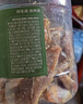 京东京造鲜来多香酥小黄鱼420g 即食海鲜小鱼干零食独立包装孕妇高蛋白 实拍图
