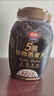西麦5黑谷物燕麦片880g桶装 谷物代餐即食营养早餐无添加蔗糖 实拍图