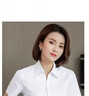 EAEOVNI短袖衬衫女职业装夏季棉女士白色衬衣通勤面试银行正装气质工作服 纯白色短袖【方.领】 37 【98-108斤】 实拍图