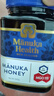 蜜纽康（Manuka Health）麦卢卡蜂蜜UMF10+500g新西兰进口滋补品送长辈商务送礼员工福利 实拍图