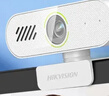 HIKVISION海康威视电脑摄像头200万高清USB自动聚焦内置麦克风扬声器网课家用直播视频会议E12Sa白 实拍图