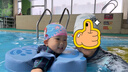 swimbobo儿童游泳圈 儿童腋下圈宝宝免充气泳圈腋下圈 游泳装备K7902B 实拍图