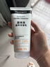 露得清氨基酸洗面奶温和洁面乳150g深层清洁护肤品男女士泡沫礼物送女友 实拍图