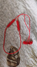 海威特【好评2万+】i30运动蓝牙耳机无线挂脖式入耳式游戏超长续航耳麦适用于华为苹果安卓手机通用 红色 实拍图