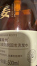 维特丝防脱洗发水生姜固发侧柏叶育控油去屑洗头膏露男女士专用金榜第1 实拍图