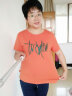 PHJ 短袖t恤女宽松夏季新款韩版显瘦体恤打底衫女士印花圆领上衣 桔色 M（105-120斤) 实拍图