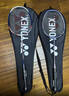 尤尼克斯（YONEX）羽毛球拍对拍碳素中杆比赛训练锐速高弹均衡NR7000I已穿线附手胶 实拍图