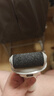 京东京造电动磨脚器 美足器去死皮去角质磨老茧电动修脚神器去脚皮可水洗充电修足仪器生日礼物送男女友 实拍图