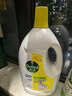 滴露（Dettol）衣物消毒液除菌柠檬3L 99.9%杀菌除螨内衣儿童衣服消毒水配洗衣液 实拍图