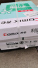齐心（COMIX）利捷A4打印纸 70g 500张*8包 双面顺滑畅打a4复印纸 办公商务采购首选 整箱4000张【口碑复购王】 实拍图