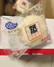 港荣蒸蛋糕奶香900g面包零食早餐饼干嫩鸡蛋西式糕点心甜品礼品盒物箱 实拍图